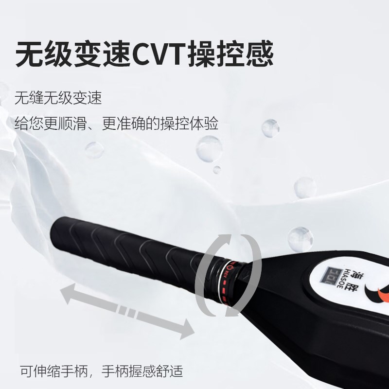 圣来汐海胜电动推进器船用无刷电推剪船外机12V24V塑料船橡皮艇渔