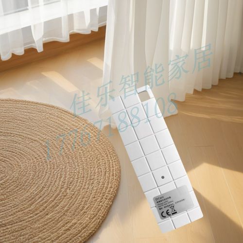 电动窗帘手持式单通道发射器控制器管状电机遥控器