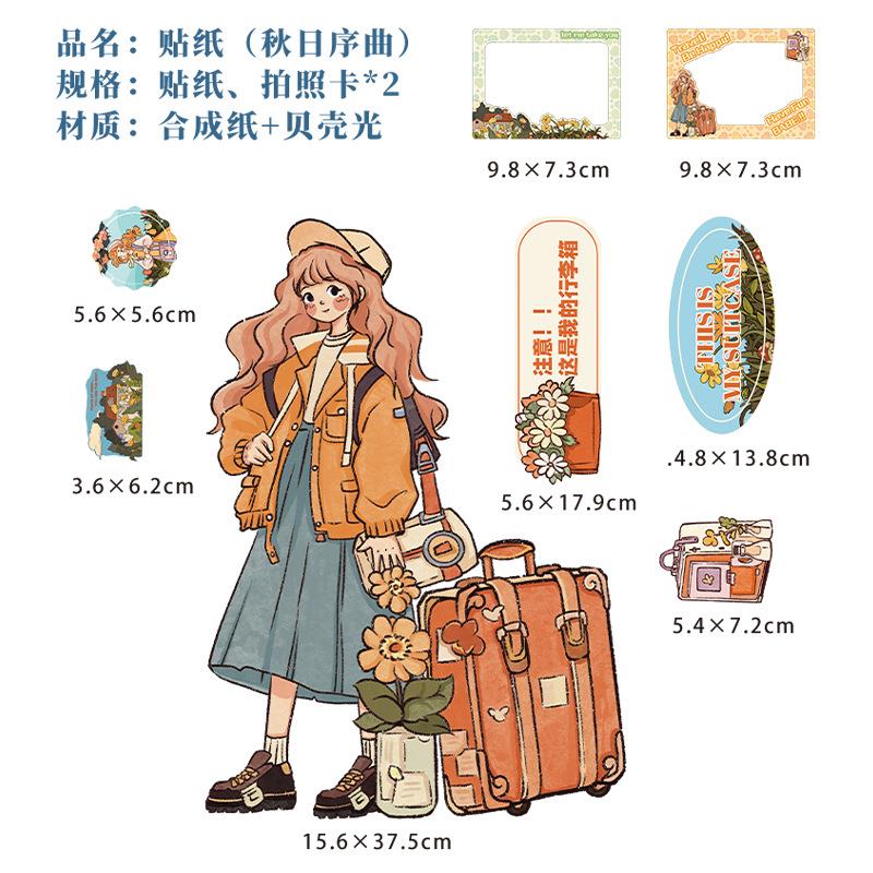 插画女孩可爱卡通贴纸贝壳行李箱笔记本汽车装饰防水贴纸一件包邮图片