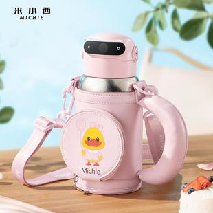 纯钛儿童指纹保温杯指纹锁钛金小学生幼儿园学生上学专用喝水杯子