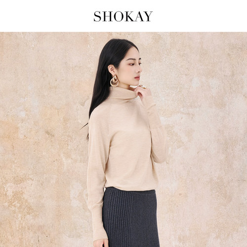 【吴昕直播间同款】SHOKAY绣嘉牦牛绒打底140S超细羊毛高领内搭
