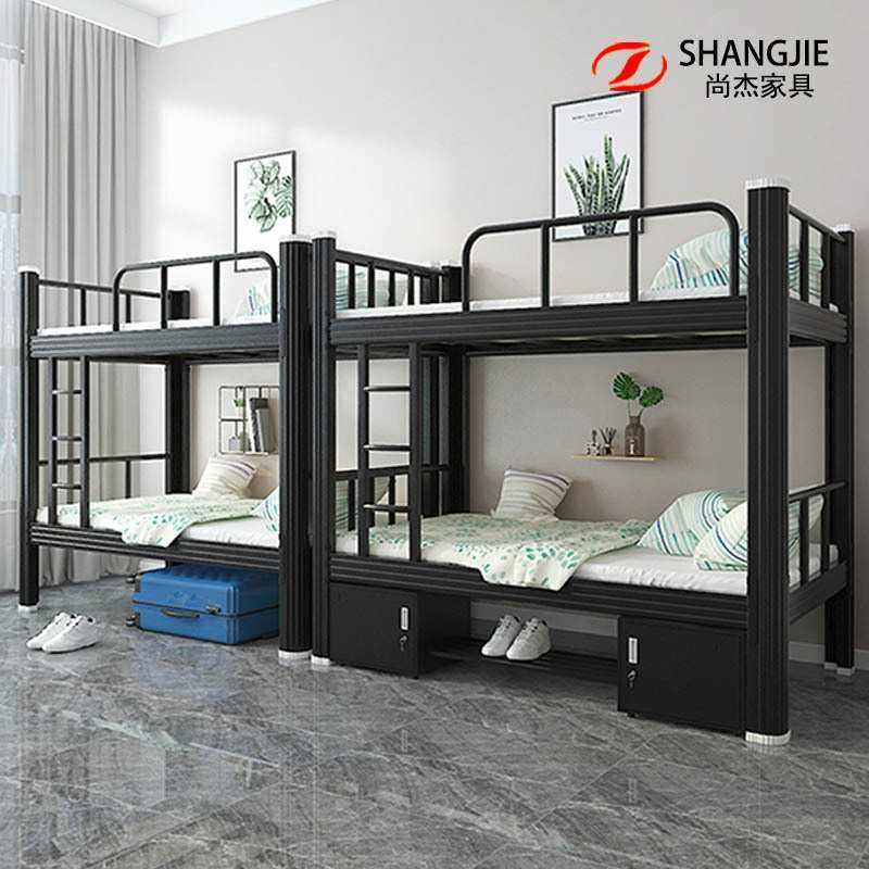 双层床上下铺铁床学生宿舍公寓床员工铁艺床铁架床钢制双人高低床,畜牧/养殖物资,畜牧/养殖器械,淘宝优惠券,粉丝福利购,淘宝优惠卷