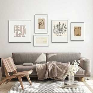 韵律 饰画马蒂斯挂画多幅组合壁画 北欧抽象极简客厅沙发背景墙装