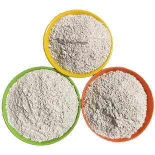 现货供应室内装修补修用425 高强度高白度 硅酸盐白水泥