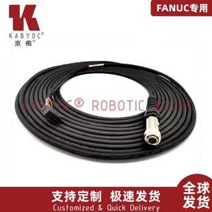发那科机器人马达电源线 品质 A660 4005 L20R53A T114 原装