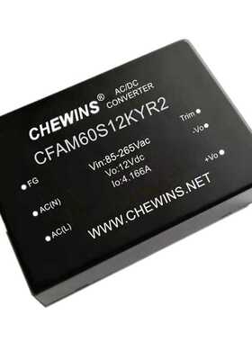 CFAM60S36KYR2矿用ACDC光耦保护60W电源模块85-265V输入220V转36V