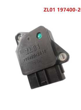 ZL01-13-215 适用于马自达6 3 5 8 CX-7 空气流量计 197400-2010