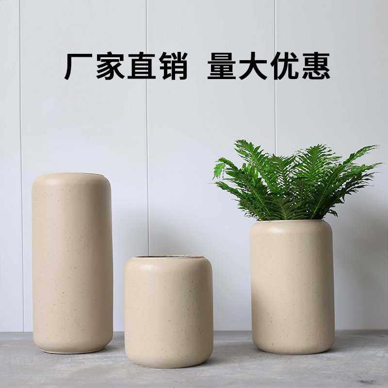 简约镁泥落地花盆北欧艺术客厅商场大口径大号绿植盆栽装饰软装盆,农机/农具/农膜,其它农用工具,淘宝优惠券,粉丝福利购,淘宝优惠卷
