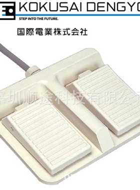 背后部脚踩扁薄形双脚踏开关型号SFE-1-2