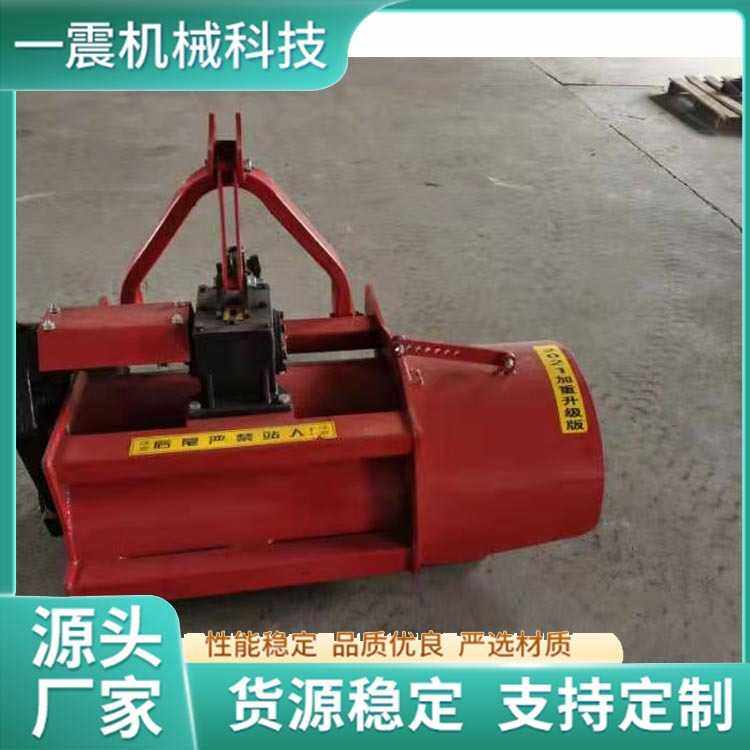 葡萄埋藤机 培土机 覆土机 果园大棚小型开沟机,农机/农具/农膜,其它农用工具,淘宝优惠券,粉丝福利购,淘宝优惠卷