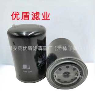 供应工程机械设备配件滤芯矿山机械设备滤芯空压机机油滤芯WD940