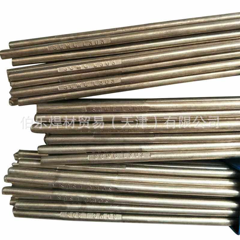S215铝铁青铜焊丝SCu6180/ERCuAI-A2铜合金焊丝