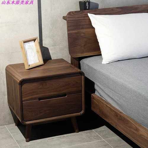 北欧全实木黑胡桃木床头柜白橡木床边柜现代简约卧室樱桃木储物柜
