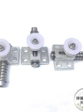 弹簧侧面紧固GPH4 GPH5GPL4 GPL5 GPX4 GPX5弹簧挡块弹簧侧面挡块