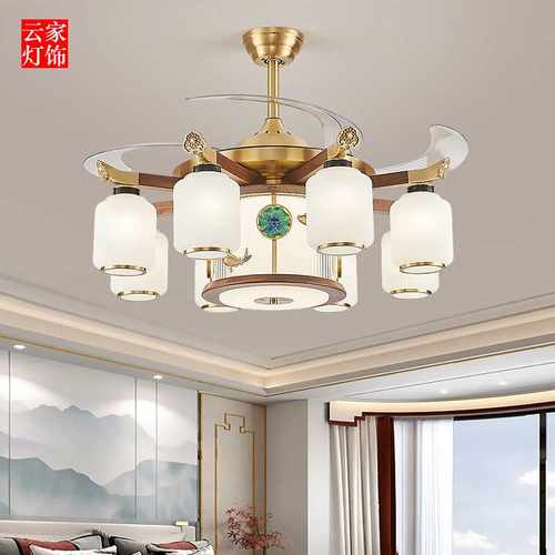 新中式铜黑胡桃木隐形风扇吊灯万里长城吊扇灯家用一体高级感大气