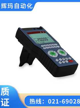 虹润NHR-200信号发生器 价格优惠