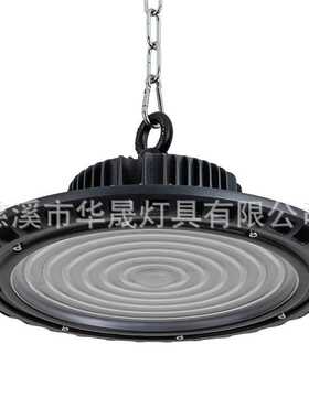 FO工矿灯led贴片飞蝶ufo工矿灯厂房灯照明车库灯高端工矿灯