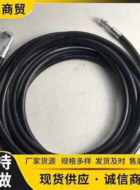 高品质软管21N-979-3751 厂家热销供应21N-979-3751 软管配件