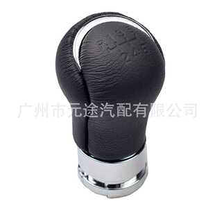 适用于丰田海拉克斯2015-2022 排挡头皮革款REVO换挡手球汽车改装