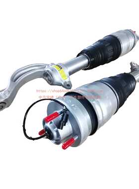 Front Right Air Suspension Strut Fit For  Levante M1