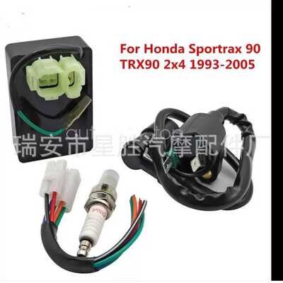 1993-2005 For Hond Sportrax 90 TRX90 2x4 高压包点火器线束