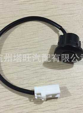 适用马自达2 后备箱开关 M2劲翔行李箱盖请求开关BBN9624B0C08