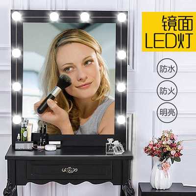 LED化妆镜灯泡旋转收线 冷白6500K镜面化妆补光灯泡 led镜子灯泡