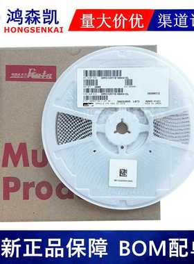 GRM32ER61C476KE15L贴片电容1210 47UF 16V 10V 6.3V X5R ±10%