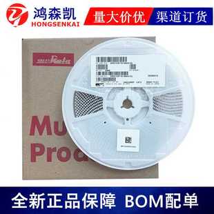 47UF X5R 16V 6.3V ±10% 10V GRM32ER61C476KE15L贴片电容1210