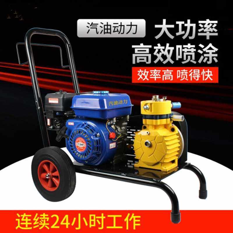 汽油高压无气喷涂机汽油动力 隔膜机乳胶漆油漆涂料内外墙,农机/农具/农膜,其它农用工具,淘宝优惠券,粉丝福利购,淘宝优惠卷