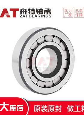 液压泵轴承J32-13 J50-7 JC8017 J30-1A满装圆柱滚子轴承