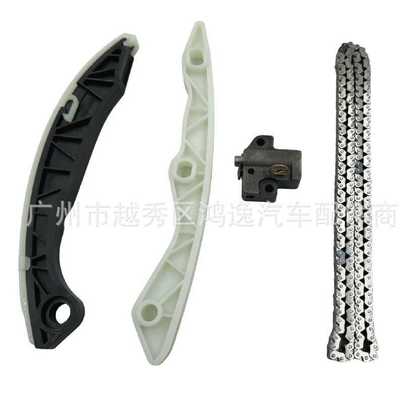 24410-25001适用于现代御祥/2.0/2.4/IX35/G4KA正时链条正时修包