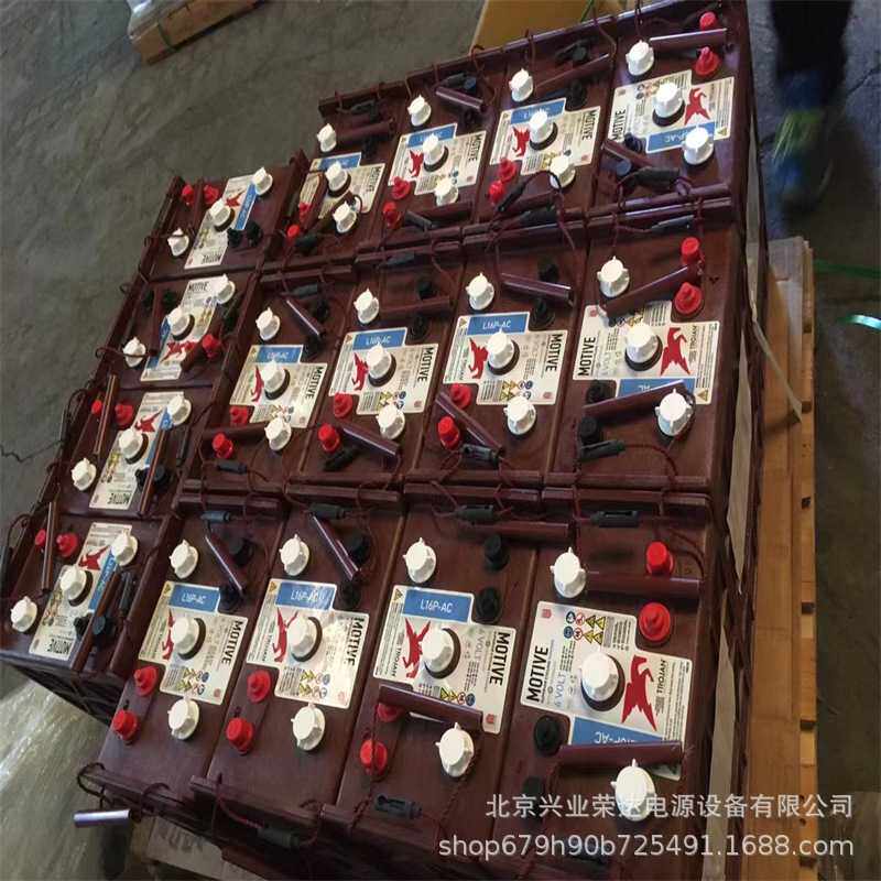 Trojan邱健蓄电池t-125 6V210AH 高空作业平台设备 基站通信系统
