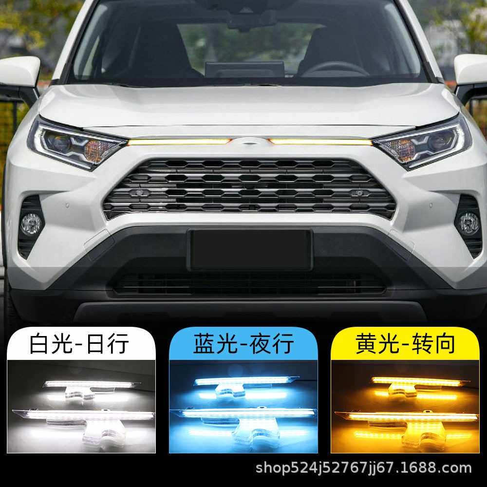 适用于丰田19-23款RAV4机盖装饰灯荣放前脸中网流水转向灯日
