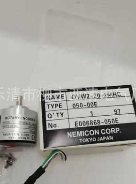 供应编码器OVW2-25-2MHT