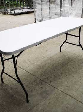 厂家直销 6ft 便携塑料桌白色黑色HDPE面板1.8米长户外野营折叠桌