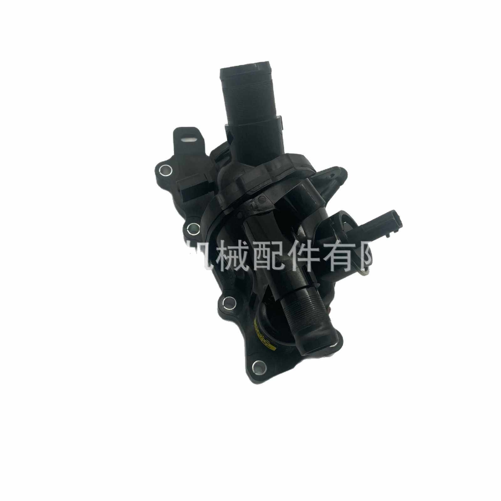 110609301R 节温器外壳适用于雷诺,畜牧/养殖物资,畜牧/养殖器械,淘宝优惠券,粉丝福利购,淘宝优惠卷