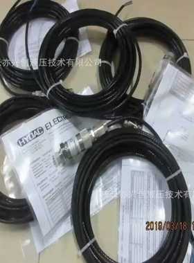 德国贺德克压力传感器HDA4840-A-350-Y24(10M)现货
