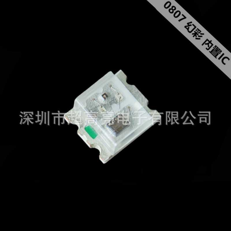 2020RGB幻彩灯珠大芯片金线 5V可编程幻彩 2020WS2812B内置IC高亮