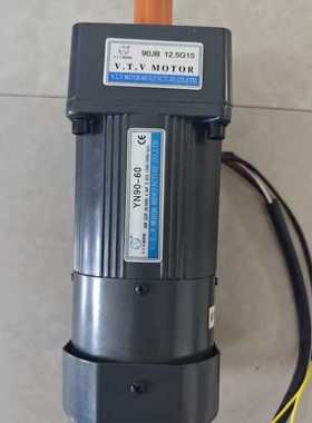 V.T.V齿轮电机   80JB9G10齿轮减速器