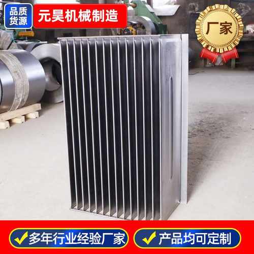 变压器波纹散热片定制厂家油浸式变压器外壳挤压式焊接散热波纹片