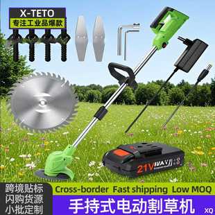 Battery-powered lawn mower电动手持割草机轻巧便携园林修剪器