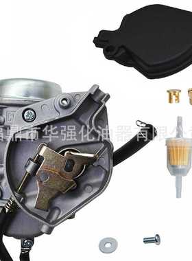 适用于Linhai Kazuma400 ATV UTV  Jaguar500CC ARCTIC CAT化油器