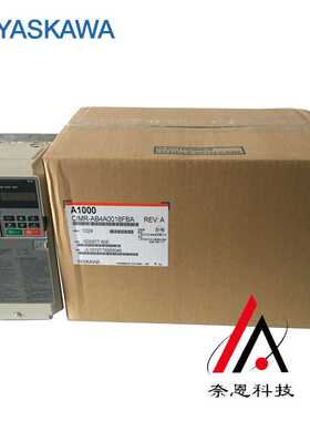 VB2A0006BAA全新现货安川V1000系列小型矢量型通用变频器0.75KW