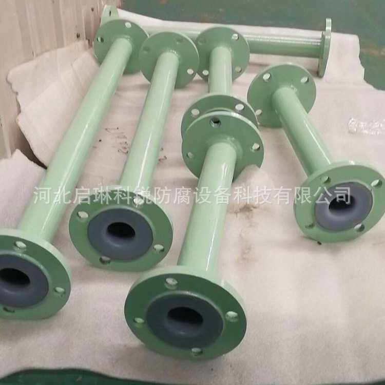 厂家加工大型防腐内衬容器 内衬PTFE 内衬 聚四氟乙烯设备