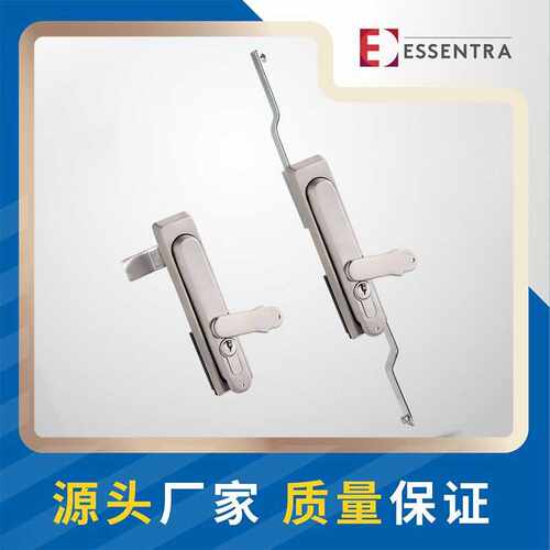 益升华恒珠柜锁MS100-3S不锈钢连杆锁电柜门锁电气控制柜锁
