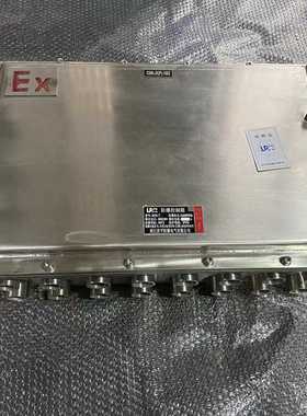 304不锈钢防爆接线箱|ExdIICT4 600*600*200mm三防操作箱接线盒