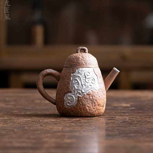 九匠风纯手工粗陶茶壶复古老岩泥鎏银泡茶器家用陶瓷功夫茶具单壶