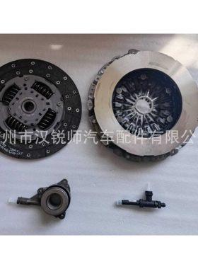 AB39-7540-BC适用于新款马自达BT50福特RANGER离合器片离合器压盘