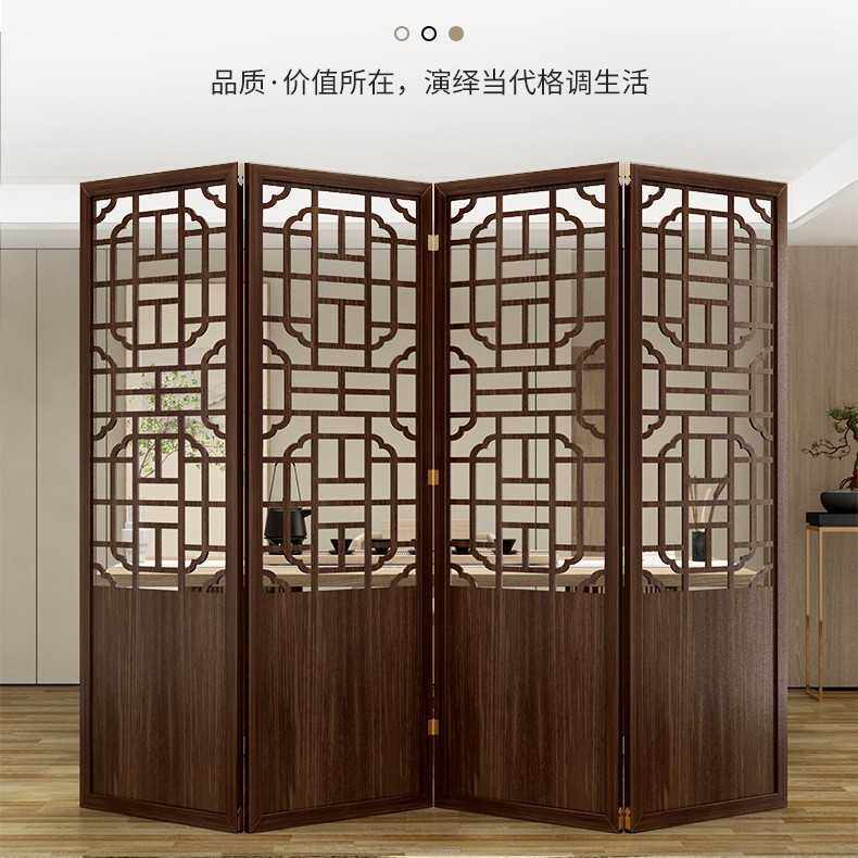 新中式屏风隔断客厅折叠移动实木中国风入户卧室镂空屏障分割神器